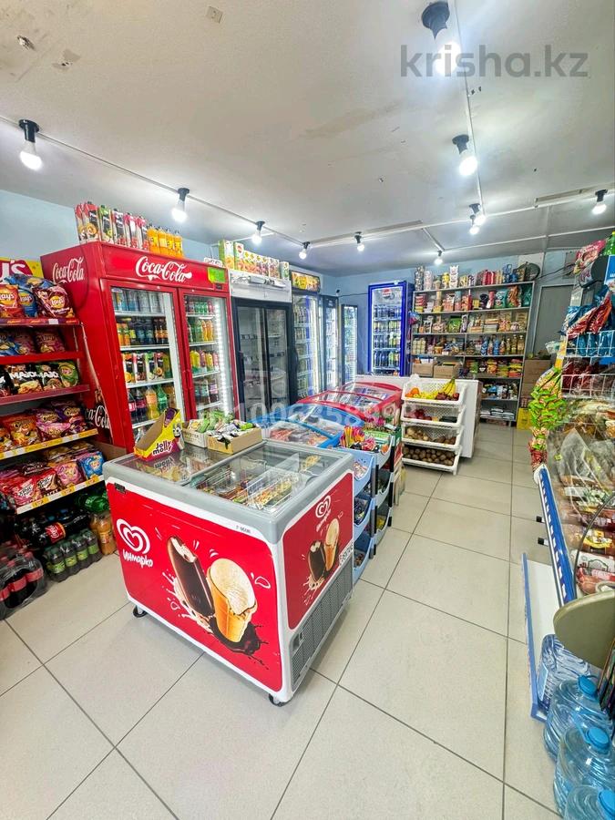 Магазины и бутики · 42 м²