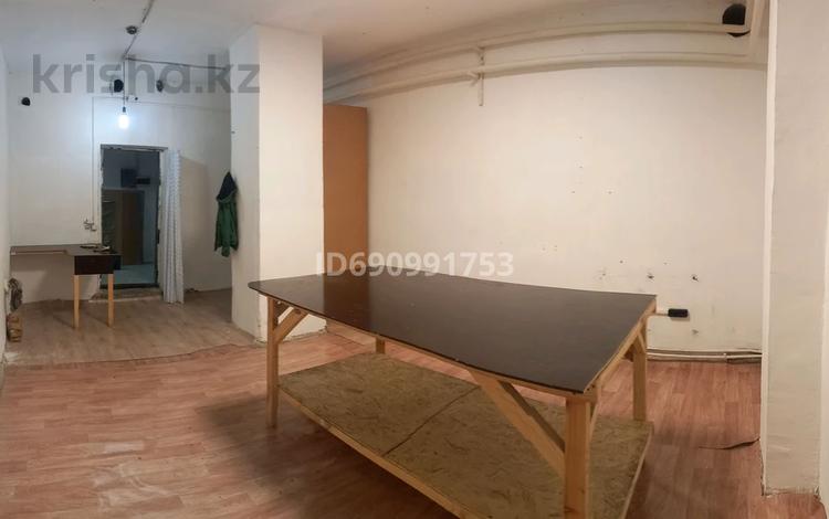 Еркін · 25 м², бағасы: 120 000 ₸ в Алматы, Медеуский р-н — фото 5