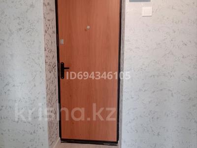 Продажа квартир в Актюбинской обл.: 2-комнатная квартира · 47.2 м² · 1/5 этаж, мкр Шанхай, Санкибая 159 — Баня люкс за 11 млн 〒 2-комнатная квартира · 47.2 м² · 1/5 этаж, мкр Шанхай, Санкибая 159 — Баня люкс за 11 млн 〒 в Актобе