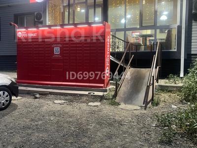 Действующее кафе быстрого питания · 57 м² за 30 млн 〒 в Актобе, мкр. Алтын орда