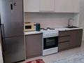 1-комнатная квартира, 40 м², 2 этаж помесячно, Нажимеденова — Азербаева за 150 000 〒 в Астане, Алматы р-н — фото 5