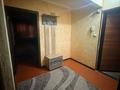4-комнатная квартира · 80 м² · 4/5 этаж, 8-й микрорайон 15 за 250 000 ₸ в Шымкенте, Туран р-н — фото 12