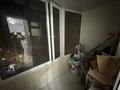 2-комнатная квартира · 66 м² · 8/10 этаж, Дукенулы за 290 000 ₸ в Астане, Сарыарка р-н — фото 6