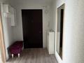 3-бөлмелі пәтер · 79 м², Береке шағын ауданы, Мкр. Береке, бағасы: 200 000 ₸ в Костанае, Микрорайон Береке — фото 8