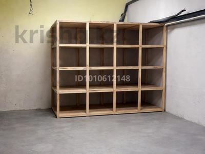 Свободное назначение, склады · 30 м² за 12 млн 〒 в Алматы, Наурызбайский р-н