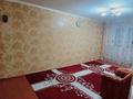 2-бөлмелі пәтер · 45 м² · 2/5 қабат, Қаратау ш/а. 7 — Майлина, бағасы: 100 000 ₸ в Таразе, мкр Каратау — фото 5