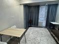 1-бөлмелі пәтер · 30 м² · 2/10 қабат, Шұғыла ш/а. 340/3 - 340/3к17, 340/8 - 340/8 к5, бағасы: 170 000 ₸ в Алматы, Наурызбайский р-н