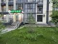 1-бөлмелі пәтер · 30 м² · 2/10 қабат, Шұғыла ш/а. 340/3 - 340/3к17, 340/8 - 340/8 к5, бағасы: 170 000 ₸ в Алматы, Наурызбайский р-н — фото 21
