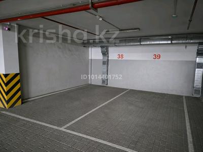 Паркинг · 18 м² · Кунаева 91 за 20 000 ₸ в Шымкенте, Аль-Фарабийский р-н