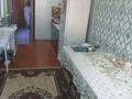 Часть дома · 4 комнаты · 135 м² · 4 сот., Ескалиева 100 — Карева за 28 млн ₸ в Уральске