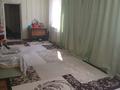 Часть дома · 4 комнаты · 135 м² · 4 сот., Ескалиева 100 — Карева за 28 млн ₸ в Уральске — фото 12