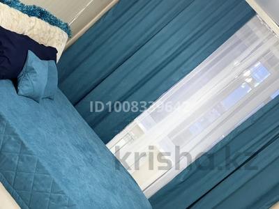 1-комнатная квартира · 45 м² · 5/9 этаж, Наримановская — Центр,Gold/Red.Круглосуточно за 2 500 〒 в Костанае