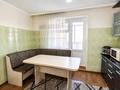 2-комнатная квартира · 55 м² · 5/5 этаж, Каратал за 17.3 млн ₸ в Талдыкоргане — фото 5