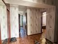 2-комнатная квартира · 55 м² · 5/5 этаж, Каратал за 17.3 млн ₸ в Талдыкоргане — фото 9