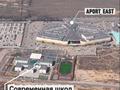 Участок · 1.3 га, Бухтарминская 58/3 за ~ 1.2 млрд ₸ в Талгаре — фото 4