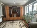 1-комнатная квартира · 46.5 м² · 8/10 этаж, Кенесары хана 54/4 за 32 млн ₸ в Алматы, Наурызбайский р-н — фото 4