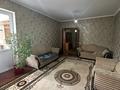 1-комнатная квартира · 46.5 м² · 8/10 этаж, Кенесары хана 54/4 за 32 млн ₸ в Алматы, Наурызбайский р-н