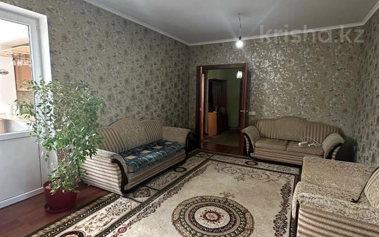 1-комнатная квартира · 46.5 м² · 8/10 этаж, Кенесары хана 54/4 за 32 млн ₸ в Алматы, Наурызбайский р-н — фото 20
