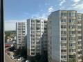 1-комнатная квартира · 46.5 м² · 8/10 этаж, Кенесары хана 54/4 за 32 млн ₸ в Алматы, Наурызбайский р-н — фото 13