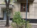3-комнатная квартира · 75 м² · 1/4 этаж, Бухар жирау 156/72 — Ауэзова за 55 млн ₸ в Алматы, Бостандыкский р-н — фото 2