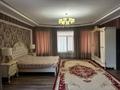 Отдельный дом · 8 комнат · 301.5 м² · 8 сот., Сартбаева 31 за 75 млн ₸ в Таразе — фото 20