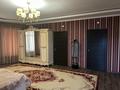 Отдельный дом · 8 комнат · 301.5 м² · 8 сот., Сартбаева 31 за 75 млн ₸ в Таразе — фото 22