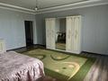 Отдельный дом · 8 комнат · 301.5 м² · 8 сот., Сартбаева 31 за 75 млн ₸ в Таразе — фото 29
