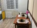 1-бөлмелі пәтер · 32 м² · 1/5 қабат, Касымханова — Центр, ЦУМ, Март, Музыкальная школа, Центральный рынок, бағасы: 3 000 ₸ в Костанае — фото 4