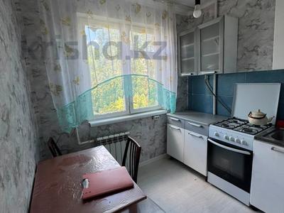 3-комнатная квартира · 47.8 м² · 3/5 этаж, мкр 5, Тургенева за 14.5 млн ₸ в Актобе