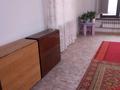 Отдельный дом · 3 комнаты · 80 м² · 5 сот., мкр Кенсай, Широкая щель 78 — Подснежник78 за 35 млн ₸ в Алматы, Медеуский р-н — фото 2