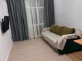 2-комнатная квартира · 45 м² · 9/12 этаж, ​Чингиз Айтматов 62/1 — Мечеть Ырыскелді Қажы за 250 000 ₸ в Астане, Нура р-н — фото 2