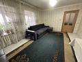 Часть дома · 3 комнаты · 75 м² · 4 сот., Пер винтера 16 за 35 млн ₸ в Алматы, Жетысуский р-н — фото 13