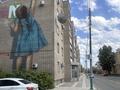 1-комнатная квартира · 34 м² · 2/5 этаж, Ворошилова 182 за 150 000 ₸ в Усть-Каменогорске — фото 9