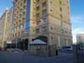 1-комнатная квартира, 55 м², 4/9 этаж посуточно, Сатпаев 60 за 13 000 〒 в Атырау — фото 7