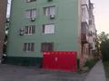 2-бөлмелі пәтер · 42.1 м² · 3/5 қабат, 2 ш/а., Братьев Жубановых, бағасы: 15.5 млн ₸ в Актобе, мкр 8 — фото 12