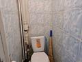 1-комнатная квартира · 30.6 м² · 1/4 этаж, Улан Военгородок 9 за 110 000 ₸ в Талдыкоргане, военный городок Улан — фото 5