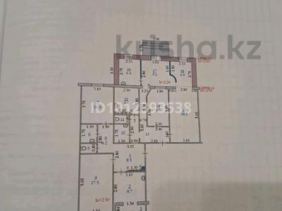 Салоны красоты · 126 м² за 60 млн ₸ в Актобе, мкр 8