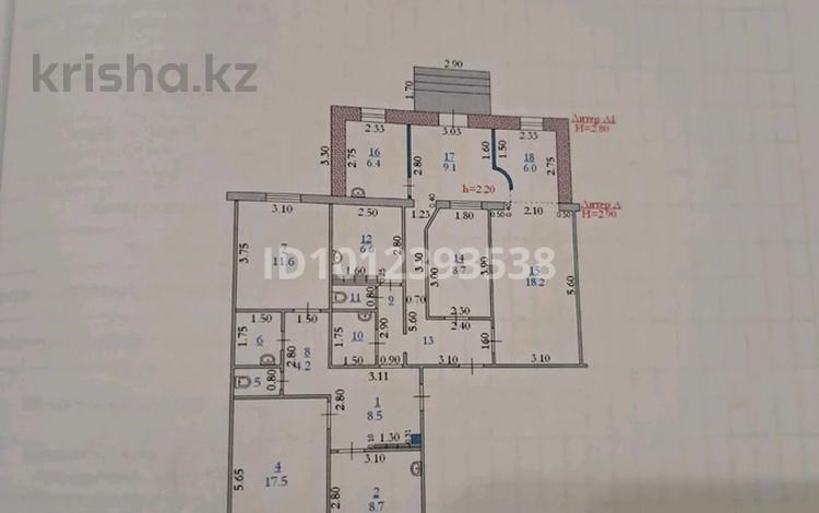 Салоны красоты · 126 м² за 60 млн ₸ в Актобе, мкр 8 — фото 4