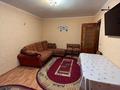 2-комнатная квартира · 51.1 м² · 4/9 этаж, мкр 12 за 18 млн ₸ в Актобе — фото 2