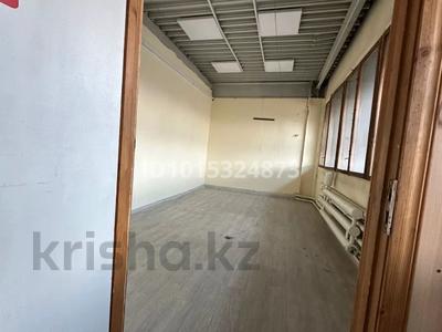 Свободное назначение, офисы, магазины и бутики, склады, салоны красоты, медцентры и аптеки, образование, конференц-залы, кабинеты и рабочие места, студии · 4500 м² за ~ 1.7 млн ₸ в Алматы, Медеуский р-н