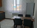 1-комнатная квартира · 42 м² · 3/10 этаж, Базовая 2/7 за 26 млн ₸ в Усть-Каменогорске, Ульбинский — фото 10