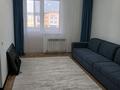 1-комнатная квартира · 42 м² · 3/10 этаж, Базовая 2/7 за 26 млн ₸ в Усть-Каменогорске, Ульбинский — фото 18