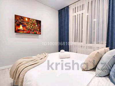 2-комнатная квартира · 50 м² · 4/17 этаж, Туран 57Г — №24 за 550 000 ₸ в Астане, Есильский р-н