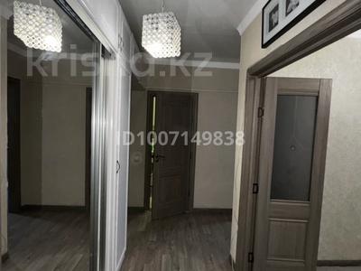 2-комнатная квартира · 56 м² · 1/5 этаж, Республики 2 за 25 млн ₸ в Косшы