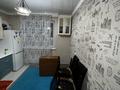2-комнатная квартира · 56 м² · 1/5 этаж, Республики 2 за 25 млн ₸ в Косшы — фото 4