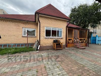 Отдельный дом · 5 комнат · 140 м² · 7.27 сот., Аль -фараби — Перонная за 120 млн 〒 в Костанае