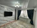 2-комнатная квартира · 53.8 м² · 5/5 этаж, Сазда-2 , проспект Абилхайыр-хана 78 — Пр.Абихайыр-хана и ул. Марата Оспанова за 17.5 млн ₸ в Актобе — фото 4