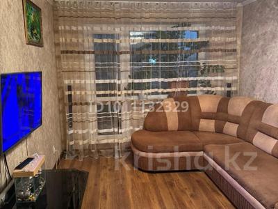 3-бөлмелі пәтер · 60.8 м² · 3/3 қабат, Мкрн.Дорожник 17, бағасы: 21.2 млн ₸ в 