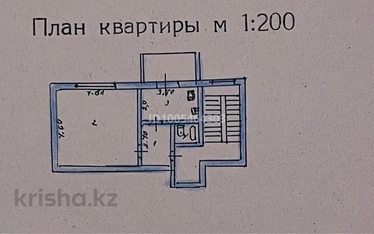 1-бөлмелі пәтер · 48 м² · 5/5 қабат, Махамбета 112 — Возле Атырау Жарыка, бағасы: ~ 10.8 млн ₸ — фото 2