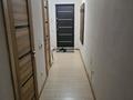 3-бөлмелі пәтер · 76.5 м² · 1/12 қабат, Аль-фараби 85 — Академгородок, бағасы: 74 млн ₸ в Алматы, Бостандыкский р-н — фото 9